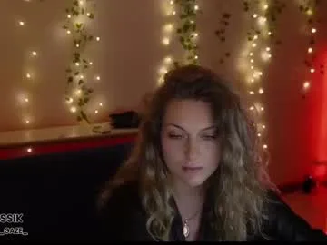 _hypnotic_gaze_ Image 2