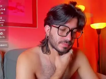 ackerman_eren_ Image 3