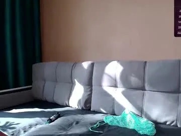 ambrosia_nectar Image 6