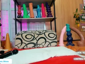 anal_queen_mona Image 11