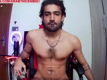 arabthickestdick1 Image 2