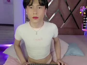 ash_femboy Image 13