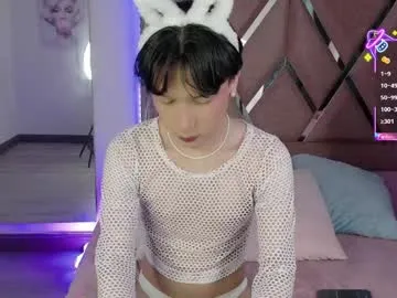 ash_femboy Image 4
