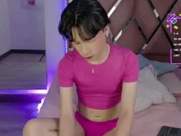 ash_femboy Image 7