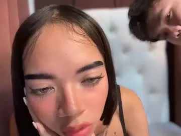 asianfuckella Image 14