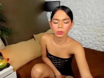 asianpetiteprincess Image 10