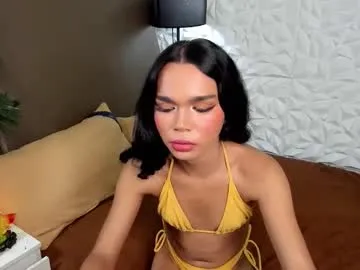 asianpetiteprincess Image 14