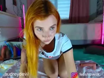 audreydevil Image 10