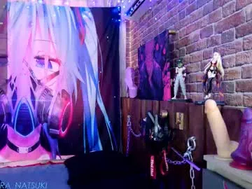 aurora_natsuki Image 7