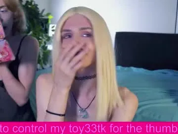 barbie_richy Image 16