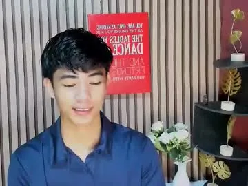 boynextdoor4ux Image 15