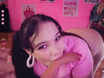 chery_lady22 Image 6