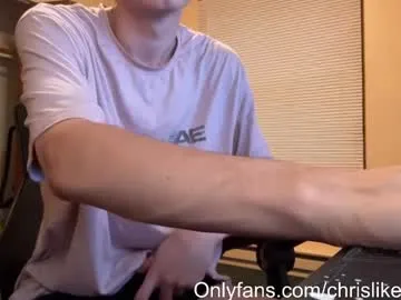 chrislikesdick1 Image 7