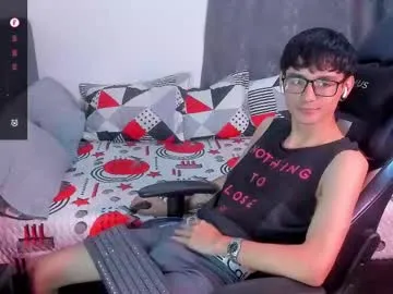 cute_diego_ Image 4