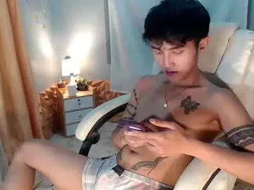 cuteasiancock98 Image 9