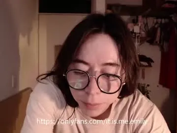 emily_pearl_ Image 3