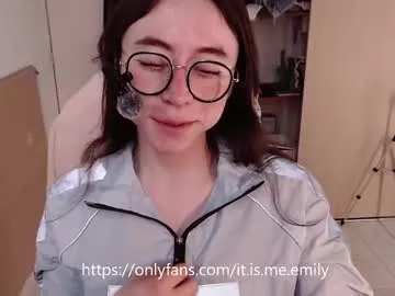 emily_pearl_ Image 5