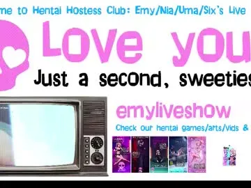 emyliveshow Image 5