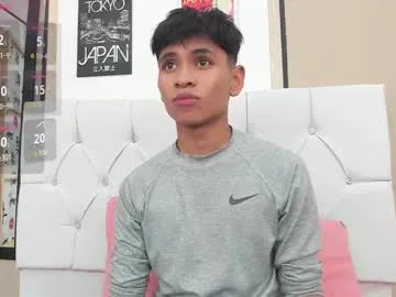 ethan_westt Image 13