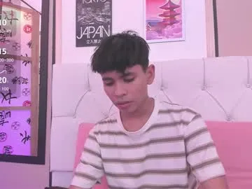 ethan_westt Image 16