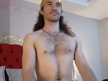 freyrvik Image 2