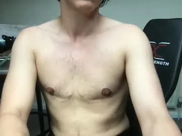 ftm_top_trans_dream Image 10
