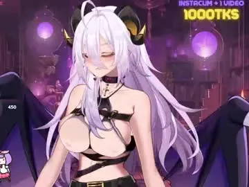 fuckmeshopia Image 7