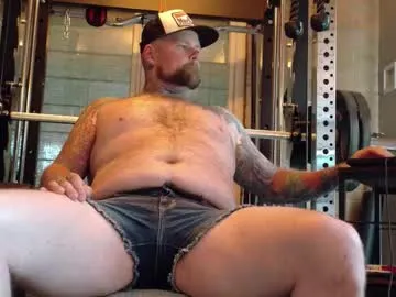 fucktoycouple Image 16