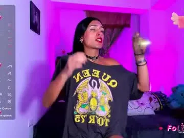 jadebenett Image 2