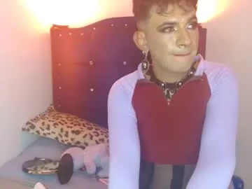 kaninasantana_s's Thumb Image