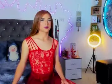katherine_rose_ Image 4