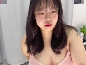 kittenfishing Image 3