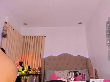 livecumayumi Image 6