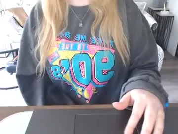 lushcutie Image 5