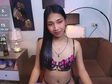 maddison_jade Image 2