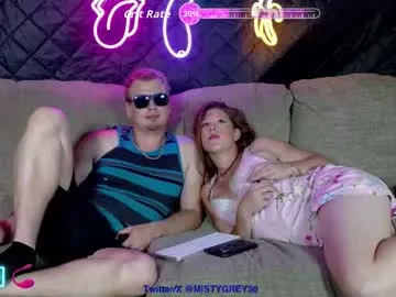 mistygrey_bennymyles Image 12