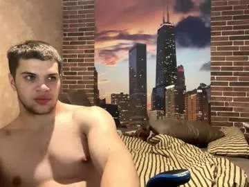 musclephantom Image 2