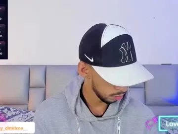 nikolay_dimitrov Image 13