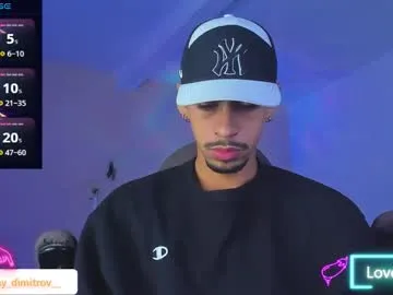 nikolay_dimitrov Image 6