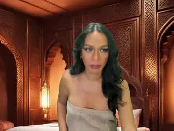 psychiq Image 6
