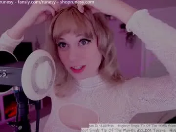 runesy Image 4