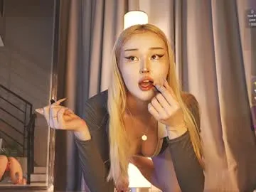 seduza_hyun Image 3