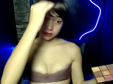 shopa_xiana Image 15