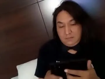 smokedaddy420's Thumb Image