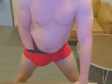 somethingsexysam Image 7