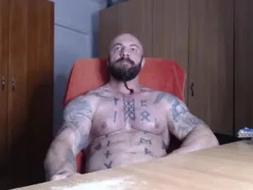 strongivan Image 2
