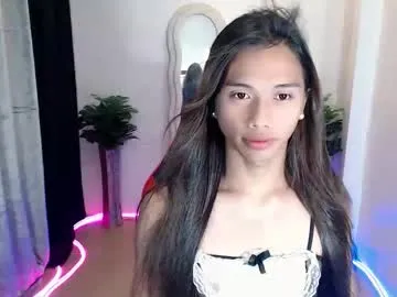 temptress_fai's Thumb Image