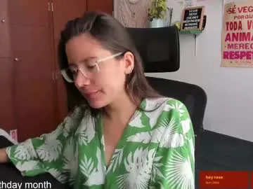 thetropicalseduction Image 8