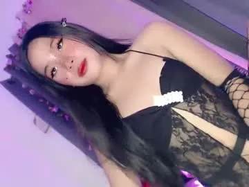 tight_elliana Image 15