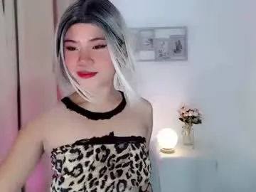 tight_elliana Image 9